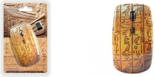 Мышь SmartBuy 327AG Egypt / SBM-327AG-EG-FC