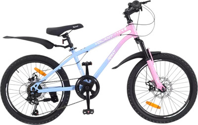 Детский велосипед Rant Volant 20 (розовый градиент) -