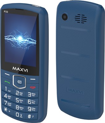 Мобильный телефон Maxvi P33 (маренго) - 