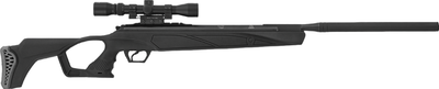 Винтовка пневматическая Hatsan Mod.125 Pro Qe (4.5мм) - 