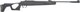 Винтовка пневматическая Hatsan Mod.125 Pro Qe (4.5мм) - 