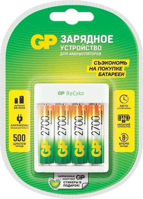 Зарядное устройство для аккумуляторов GP Batteries E411/270AAHCCS-2CR1