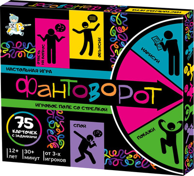 Настольная игра Десятое королевство Фантоворот / 05732 -