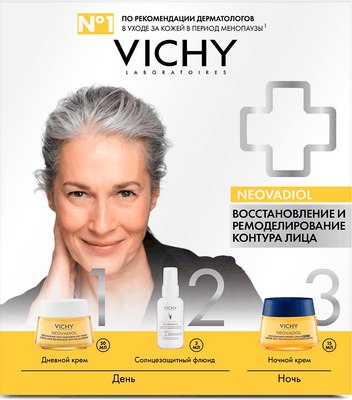 Набор косметики для лица Vichy Neovadiol Четкий овал лица в период менопаузы - 