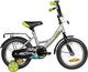 Детский велосипед Novatrack Vector 14 / 143VECTOR.SL5 (серебристый, разобранный, в коробке) - 