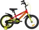 Детский велосипед Novatrack Extreme 16 / 167AEXTREME1V.RD5 (красный) - 