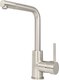 Смеситель Aquasanita Forte 5553 002 (Steel) - 