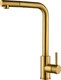 Смеситель ZORG Mars (Premium PVD Gold) - 