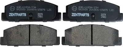 

Тормозные колодки, Z07276