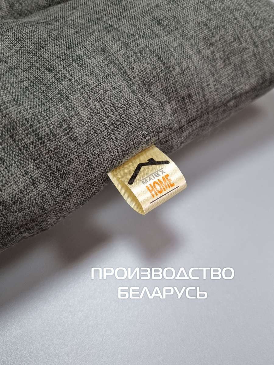 Лежанка для животных MATEX Melange Pet / 66-583 (темно-серый меланж) — фото 4