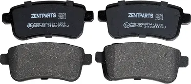 

Тормозные колодки, Z07353