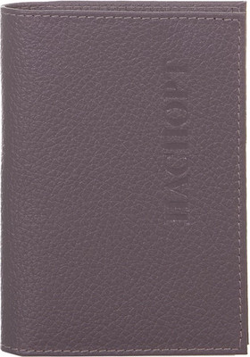 

Обложка на паспорт, 604-002M-GRY