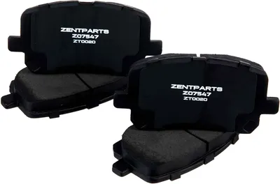 

Тормозные колодки, Z07547