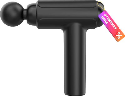 Массажный пистолет Calmer MS-103 - 