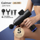 Массажный пистолет Calmer MS-105 - 
