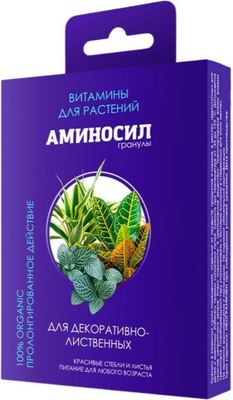 

Удобрение, Витамины для декоративно-лиственных
