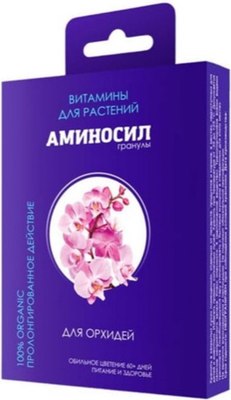 Удобрение Аминосил Витамины для орхидей (50г) - 