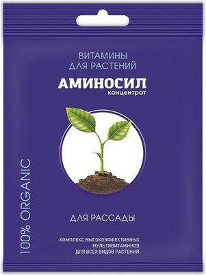 Удобрение Аминосил Витамины для рассады (50г) - 