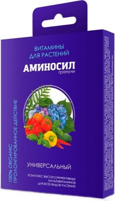Удобрение Аминосил Витамины универсальные (50г) - 