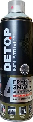 Грунт-эмаль Detop №4 по ржавчине 3в1 DTI-A07712 (650мл, 1005 желтый) - 
