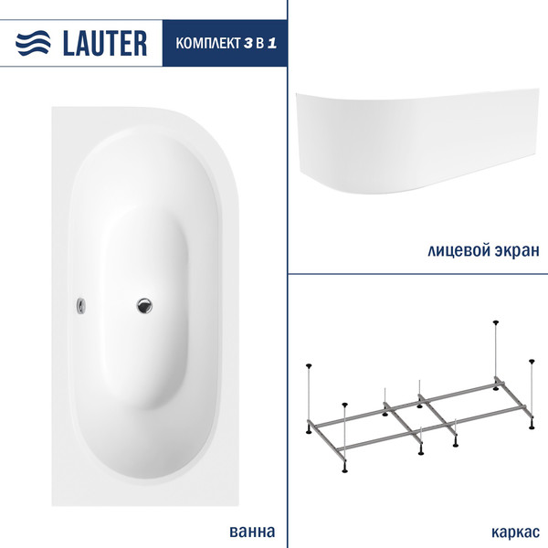 Купить Ванна акриловая Lauter Bliss 170 L / 21201071L в Гомеле