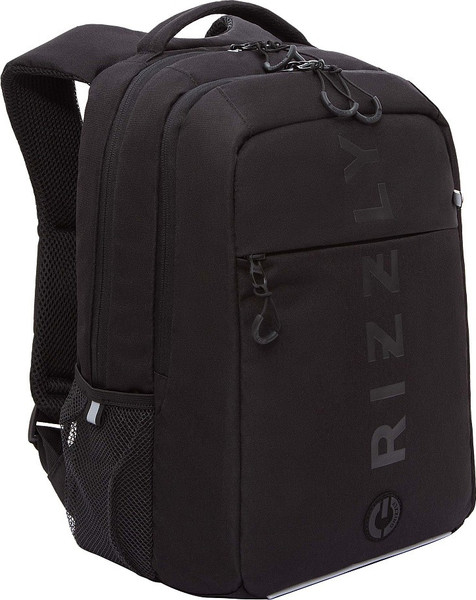 Школьный рюкзак Grizzly RB-556-4