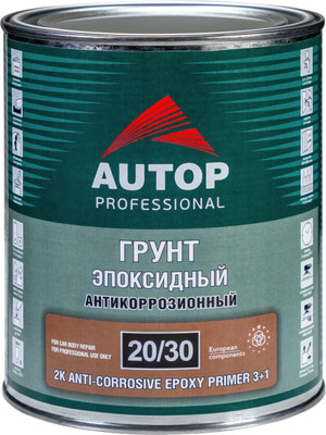 Грунтовка автомобильная AUTOP 2К эпоксидная антикоррозионная 3+1 ATP-PR20/30-075/P3 (750мл, светло-серый) -