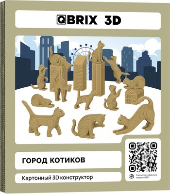 

Конструктор, Город котиков 3D 20092