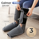 Массажер электронный Calmer K-1107 - 