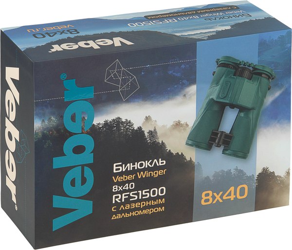 Бинокль Veber Winger 8x40 RFS1500 с лазерным дальномером /31921