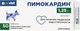 Таблетки для лечения сердечно-сосудистой системы у животных Агроветзащита Пимокардин 1.25мг (50 таблеток) - 
