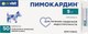 Таблетки для лечения сердечно-сосудистой системы у животных Агроветзащита Пимокардин 5мг (50 таблеток) - 