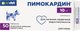 Таблетки для лечения сердечно-сосудистой системы у животных Агроветзащита Пимокардин 10мг (50 таблеток) - 
