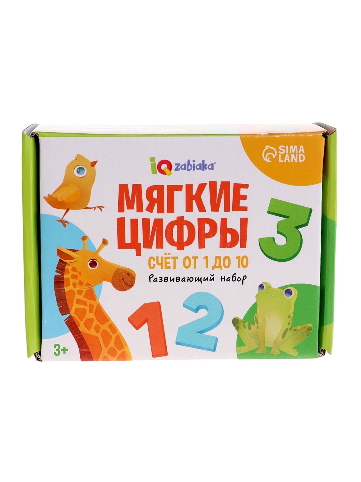 Развивающий игровой набор Zabiaka IQ Мягкие цифры. Счет от 1 до 10 / 10697361 — фото 2