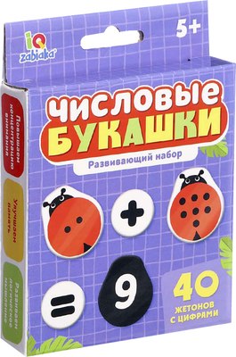

Развивающий игровой набор, IQ Числовые букашки / 10766543