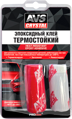 Клей AVS AVK-128 / A78320S (80г) - 