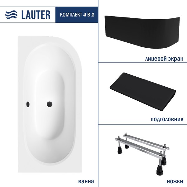 Ванна акриловая Lauter Bliss 180 L / 21201081L