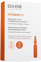 Ампулы для лица Laboratorios Babe Vitamin C+ для гладкости и омоложения кожи (2x2мл) - 
