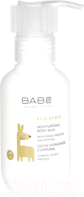 Молочко для тела детское Laboratorios Babe Увлажняющее (100мл)