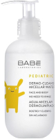 

Мицеллярная вода детская Laboratorios Babe, Очищающая