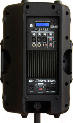 Сценический монитор JB Systems Light PPA-121