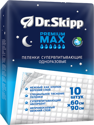 Набор пеленок одноразовых детских Dr.Skipp Premium Max 60x90 (10шт) - 