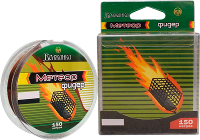 Леска монофильная Волжанка Метеор Фидер 0.35мм 8.21кг / ML-FB-035 (150м, коричневый) - 