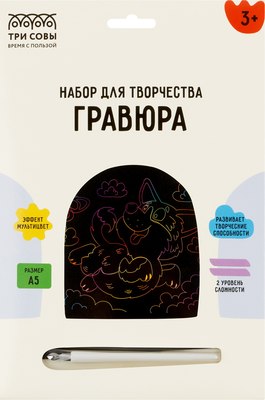 

Гравюра, Веселый корги / GA5_49947
