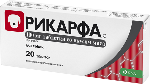 Таблетки противовоспалительные для животных KRKA Рикарфа со вкусом мяса 100мг (20 таблеток)