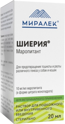 Раствор для инъекций противорвотный для животных Миралек Шиерия (20мл) - 
