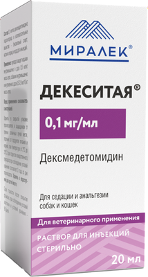 Раствор для инъекций успокаивающий Миралек Декеситая (10мл) - 