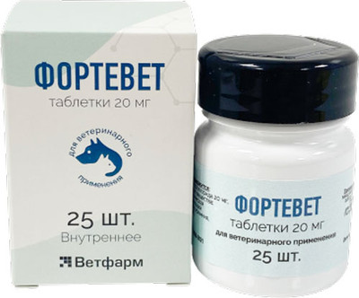 

Таблетки для лечения сердечно-сосудистой системы у животных, Фортевет 20мг