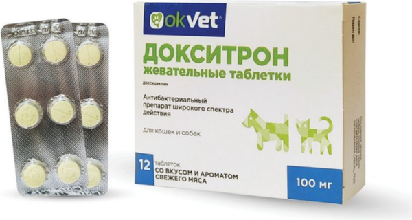 Таблетки антибактериальные для животных OkVet Докситрон жевательные 100мг (12 таблеток)