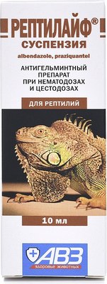 Суспензия от глистов Агроветзащита Рептилайф (10мл) - 
